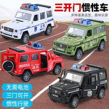 儿童玩具车模型消防惯性车仿真小汽车玩具超市批发盲盒小玩具礼品