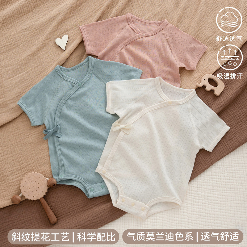 Men's and women's baby clothes summer thin pajamas package fart clothes 0-3 months newborn baby class a modal air conditioning clothes