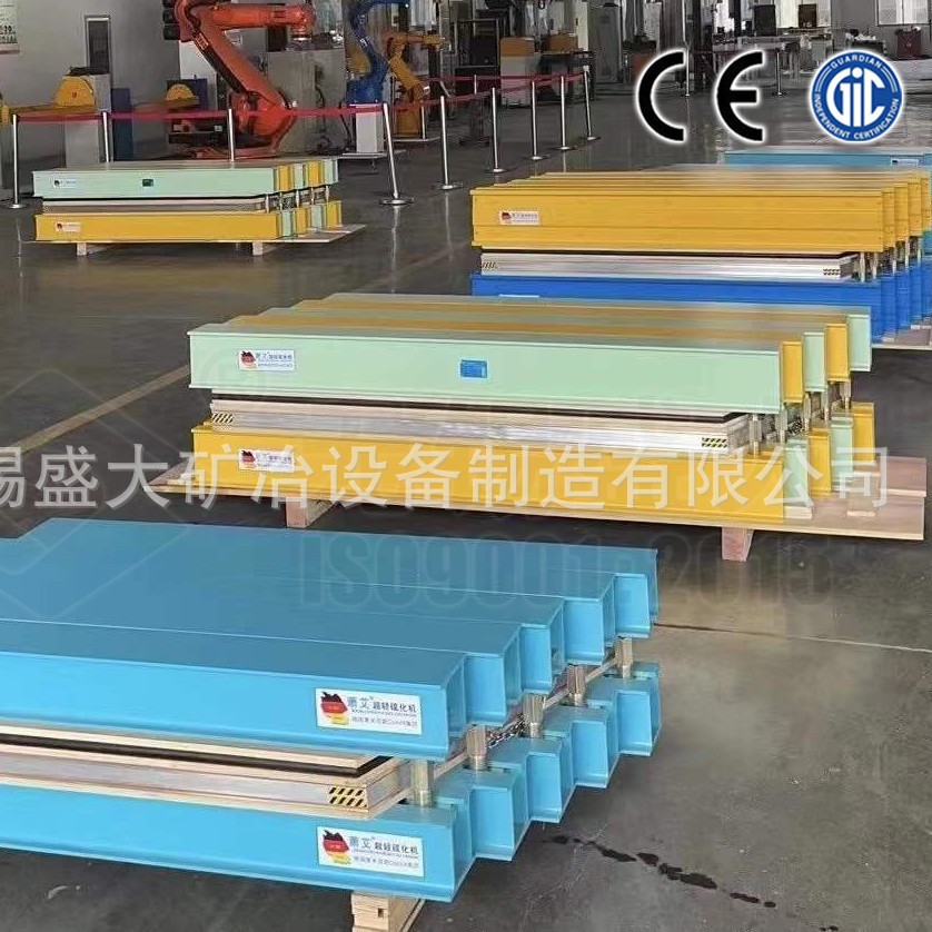 ALEX25款萧艾硫化机 便携式硫化机 胶带接头机 输送带硫化机