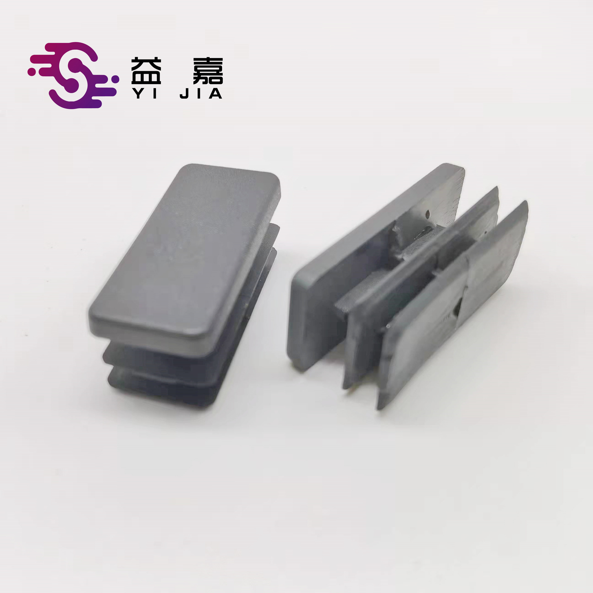 方塞14X32 PP平面方塞 长方形 平面管塞 厂家家具黑色管塞