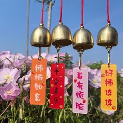 ラッキーキャット屋外クリスピー吊り下げ風鈴小さな装飾窓金属ベルペンダント屋内チャイムペンダントタグ
