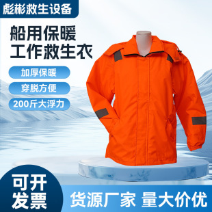 �����³��˱�ů���ù�����~��ˮ�L�乤�������L�������Ϸ�����ů