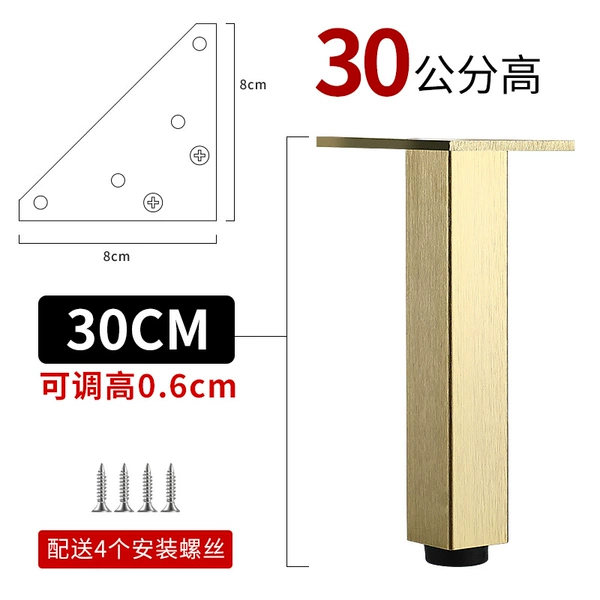300mm