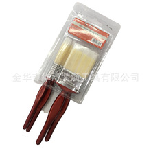 4������ˢ�ݚ����bб�^ˢ���b��ˢ�S��pp�z�羳����ˢëˢ�坍ˢ