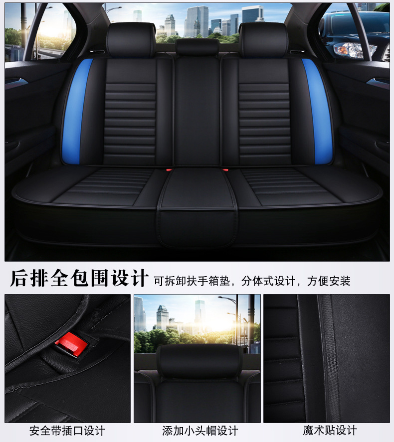 Five-seat four-season GM cushion full-enclosed cushion cover leather seat cover wear-resistant and durable non-detachable seat