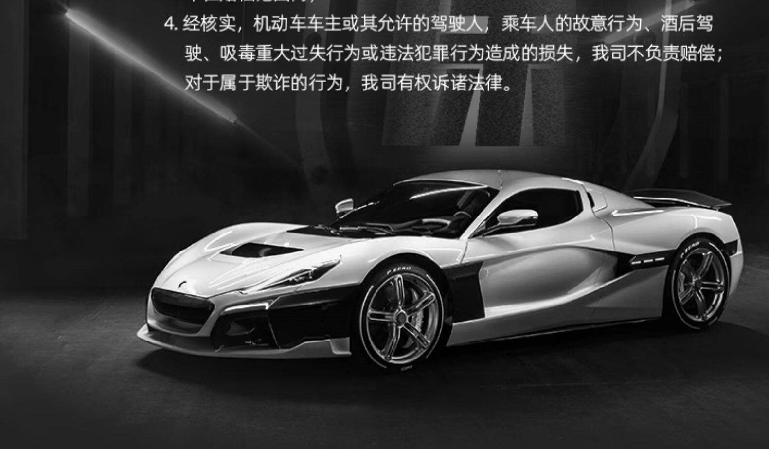 Film Xiaoshihui Black Glossy Invisible Car Wrap Tpu Full Body Paint Protection Film Anti-Scratch Car Whole Vehicle Color Changing Film