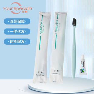Spot Longrich dental hotel disposable toothbrush toothpaste homestay travel hospitality two-in-one soft toothbrush