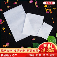 ���ƽ�ڟo���������ʳƷ��һ���Ը�������ș�����~���b���^�V��