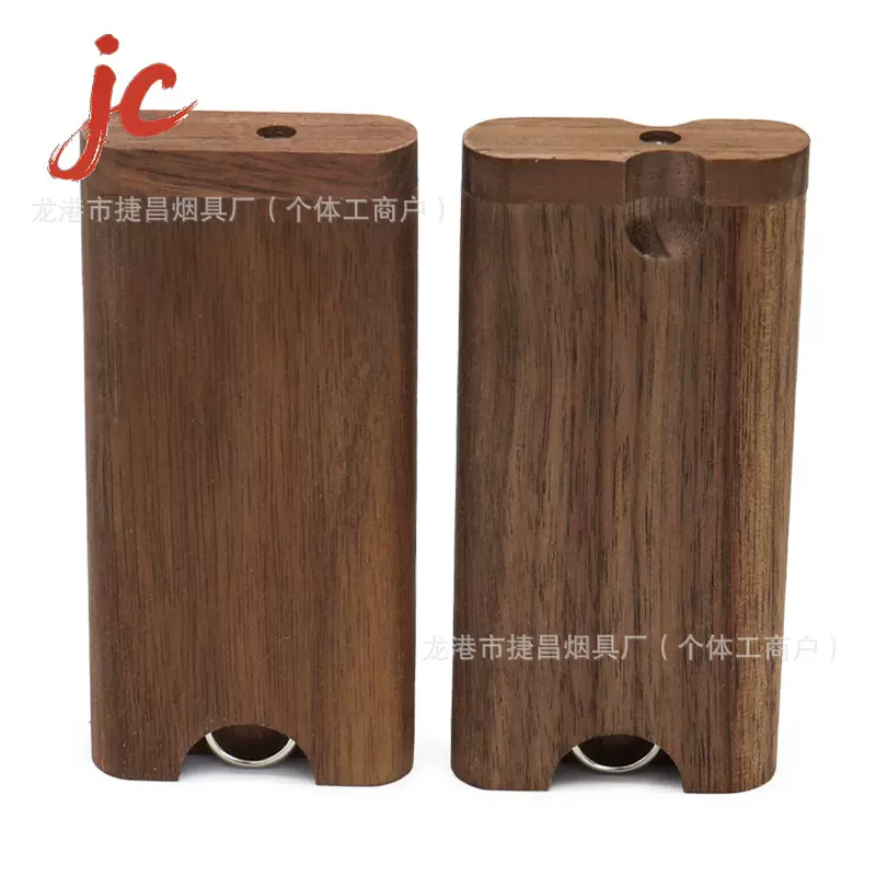 jc跨境新款木头烟管黑胡桃木烟丝烟盒带铝烟管清洁钩木质烟盒套装