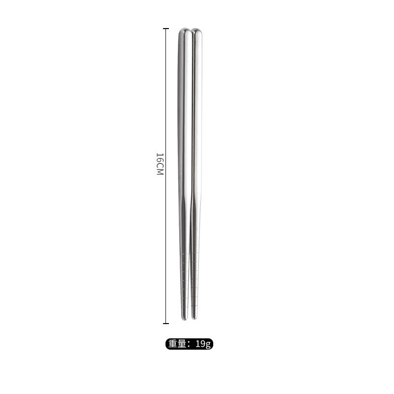 천바퀴 304 어린이젓가락-7.5MM