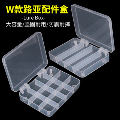 Factory wholesale: 4-grid & 12-grid transparent plastic boxes for lure baits, fishing gear accessories, and storage—Lure Boxes
