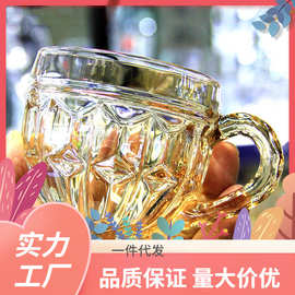 X9IG批发水晶茶杯小杯玉晶玻璃杯带把水晶杯咖啡杯玻璃水杯家用杯