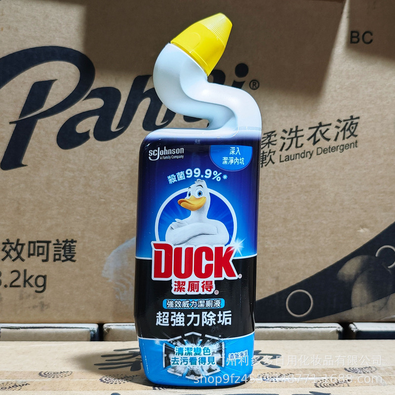 香港から輸入されたDuckはトイレをきれいにして750mlのトイレを得ました。|undefined