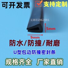 ���z��߅�lU�����z�l���z��ײ�l�������z䓰忨�l����Ƕ�l�ܷ�l