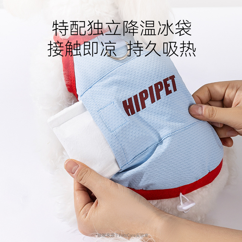 Refrescador de verano para perros, bolsa de hielo de tracción ajustable, ropa fresca, ropa de protección solar al aire libre para gatos, ropa de perro fría para mascotas