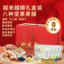 һ�����l�Թ��Y�л�ψԹ��S�ҶY�������_�Ĺ��b�p���Y��