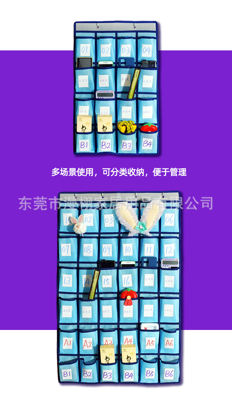 16格25格36格视窗款手机挂袋详情图08.jpg