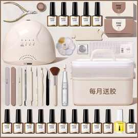 美甲工具全套套装开店家用初学者美甲烤灯做指甲油胶速干光疗机灯
