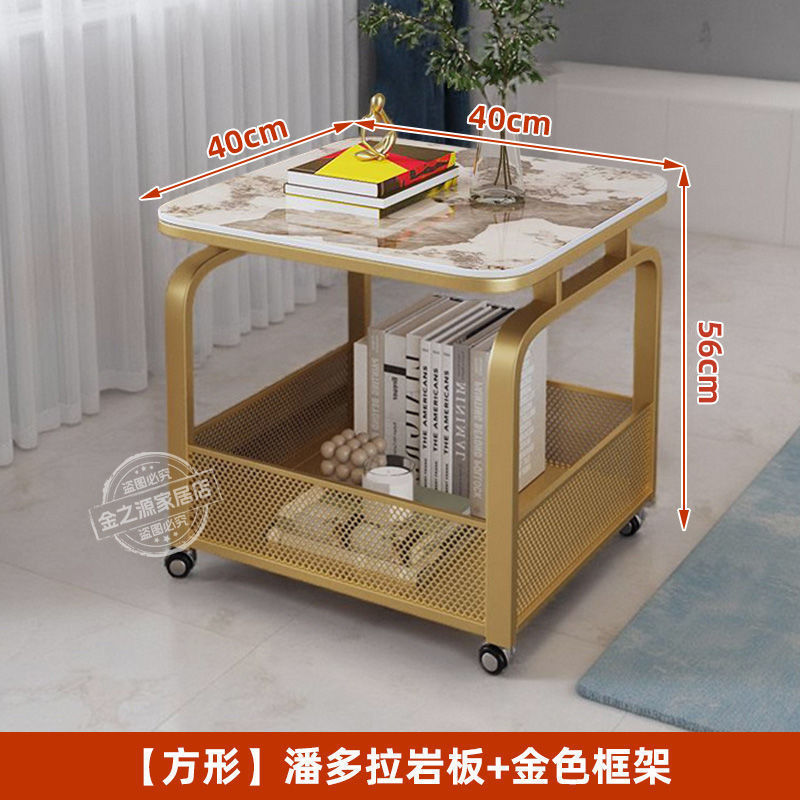 可移动茶几带轮小推车置物架轻奢移动小茶几客厅沙发床头边柜收纳|undefined