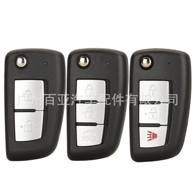Folding Remote Control Car Key – Car Keys