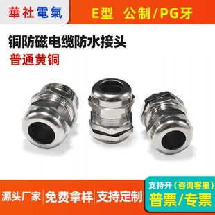 ���Ų���|���^ �����ͷ�ˮ���^ ��|�̶����^ ���ٸ��m�^ ���趨