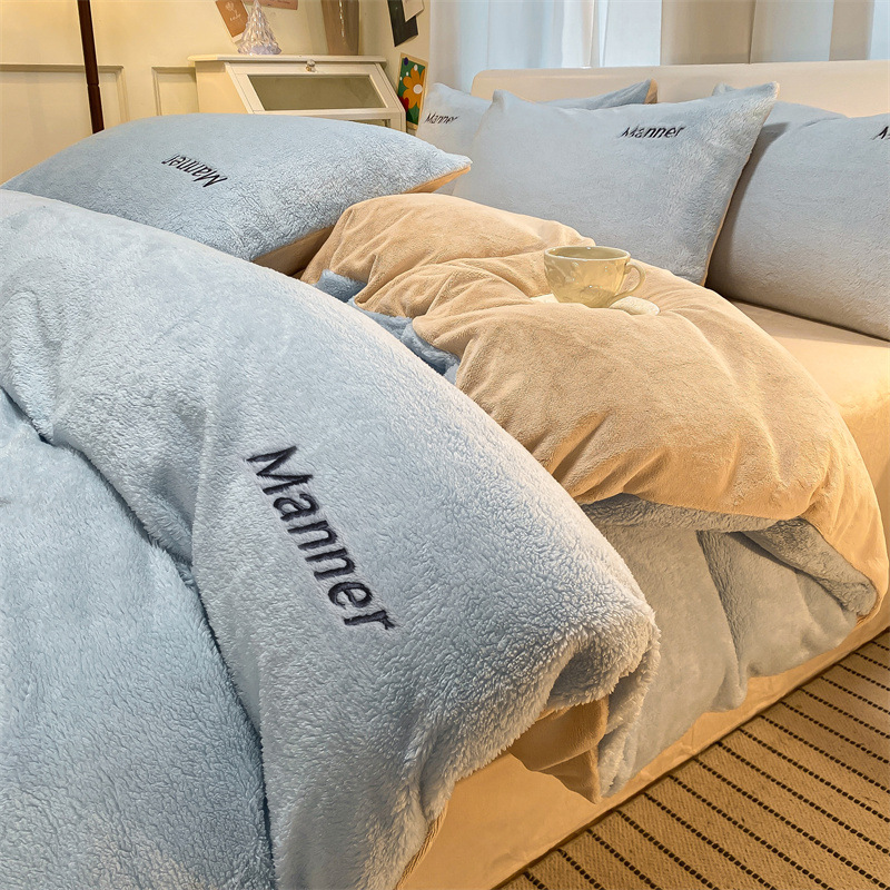 Juego de cama de lana de leche de invierno de cuatro piezas 2024 nuevo juego de sábanas de lana de coral de tres piezas