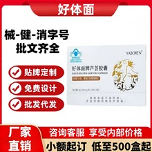 ���w�����J�C�z��12��/�йٷ���Ʒ��Ş��S��ֱ�l؛Դ��؛����