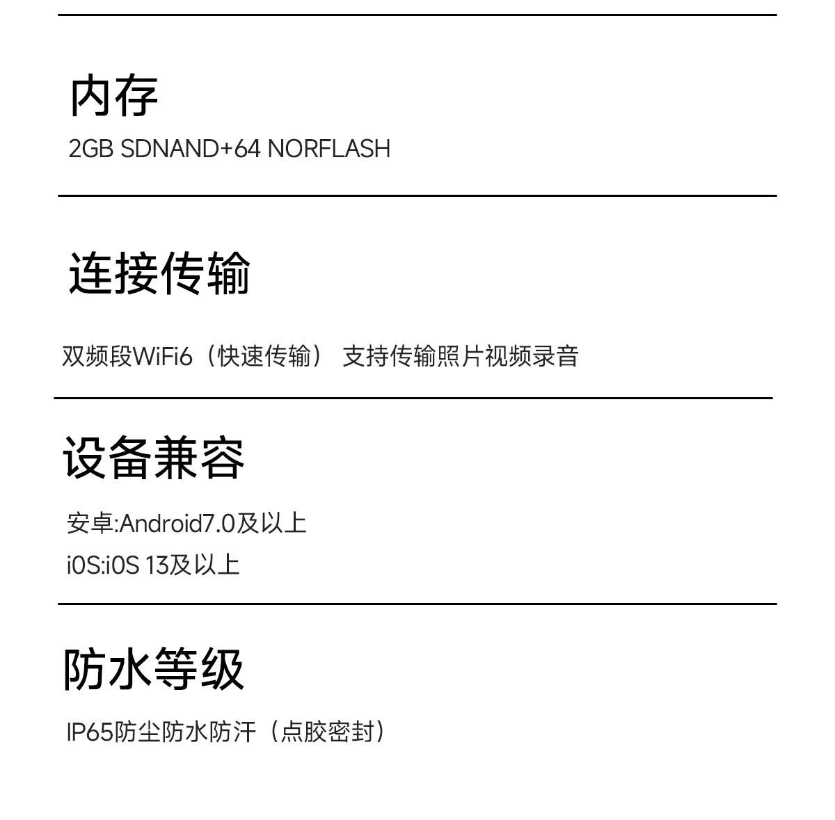 Cross-border MT5 ultra smart glasses video recording photo taking image recognition voice assistant music streaming AI translation sunglasses