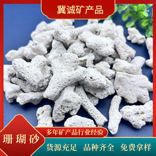 �S�����lɺ��ɰ�~���쾰ˮ���^�V�����{��ˮ�|����b��ɺ��ʯ