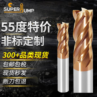 �ǘ˶������E55����㊵����غϽ����cnc�ӹ���㊵������u�㊵�