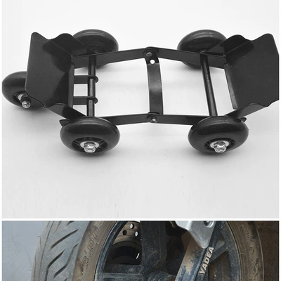 electric vehicle booster, assistance for pushing | Təkər hərəkət platforması