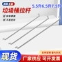 定制家用收纳不锈钢提手