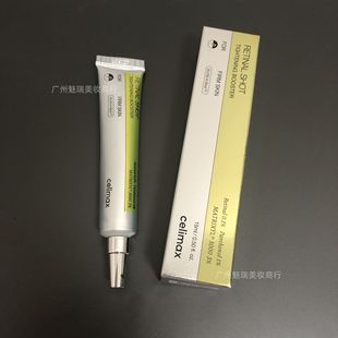 Cross-Border Retinol Celimax Semi-Green Muscle Base Hydrating Moisturizing Firming Eye Essence Skin Eye Cream