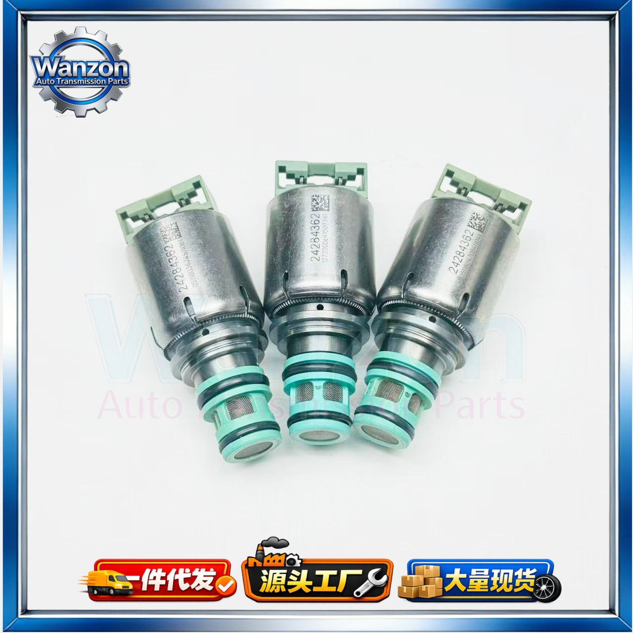 Buick 6t40 Solenoid Valve Is Suitable for Chevrolet 6At6T306T456T50 Variable-Speed Transmission