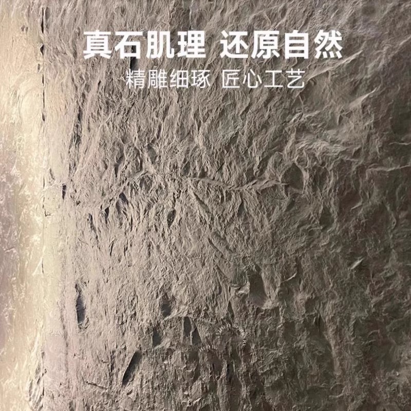 Hacha de piedra blanda piedra abierta piedra flexible roca de montaña negra piedra grande placa de roca placa de porcelana blanda placa de pared de roca cortada con hacha