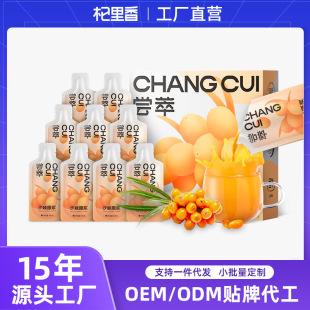 �����L��ɳ��ԭ�{ �Y��ɳ��ԭ�{֭300ml��ɳ�����r֭����С��