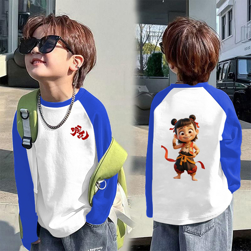 블루 라글란 네자 8