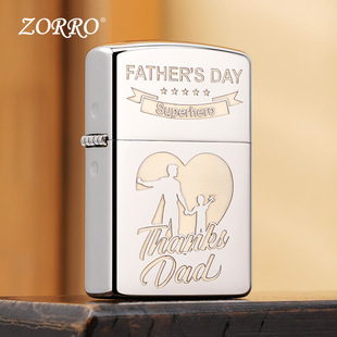 Z902��懸�����ɽ���͹���ʽú�ͷ��L���C �������l