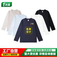 ����230g�ȴ����������ذ������L��t����ʿ�A�I��������ӡlogo