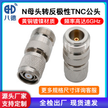 �˵� Nĸ�^�D���O��TNC���^�D���^܇̨�쾀���lͬ�S�D�����yԇ�^