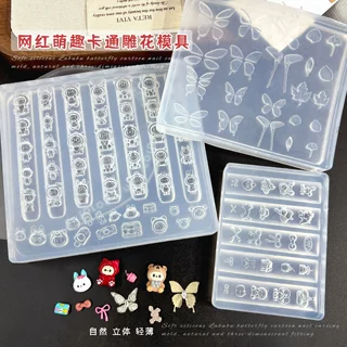 拉布布卡通美甲硅胶模具浮雕装饰品立体蝴蝶造型磨具专用滴胶工具