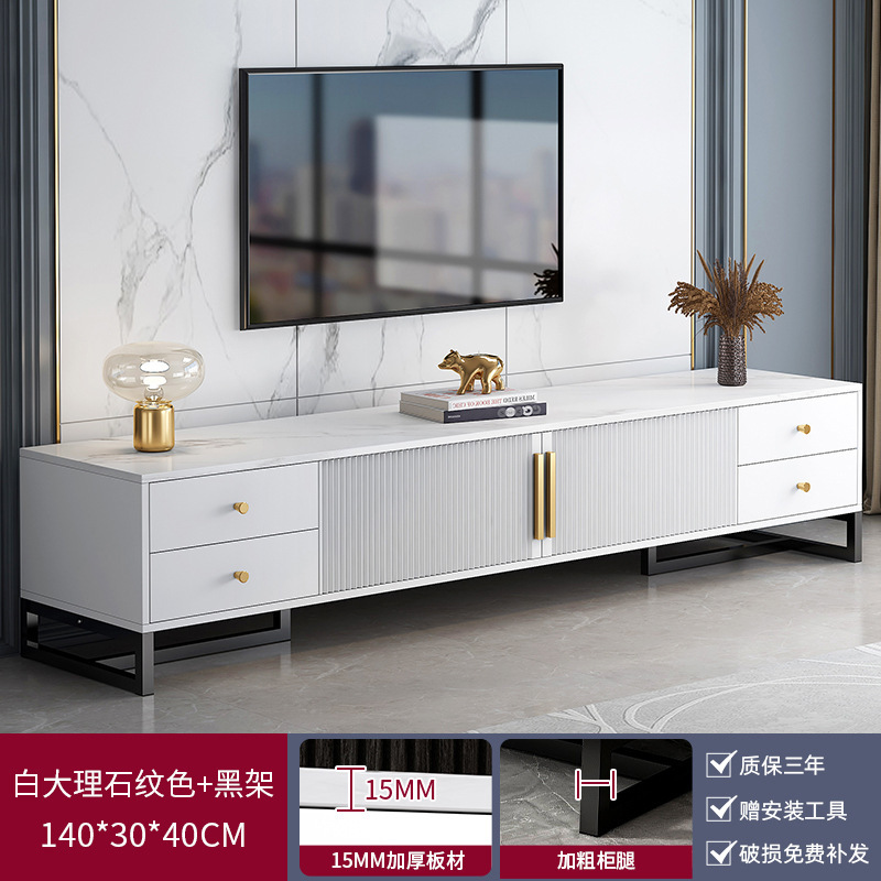 电视柜客厅家用小户型落地2025新款现代简约收纳储物一体电视机柜|undefined
