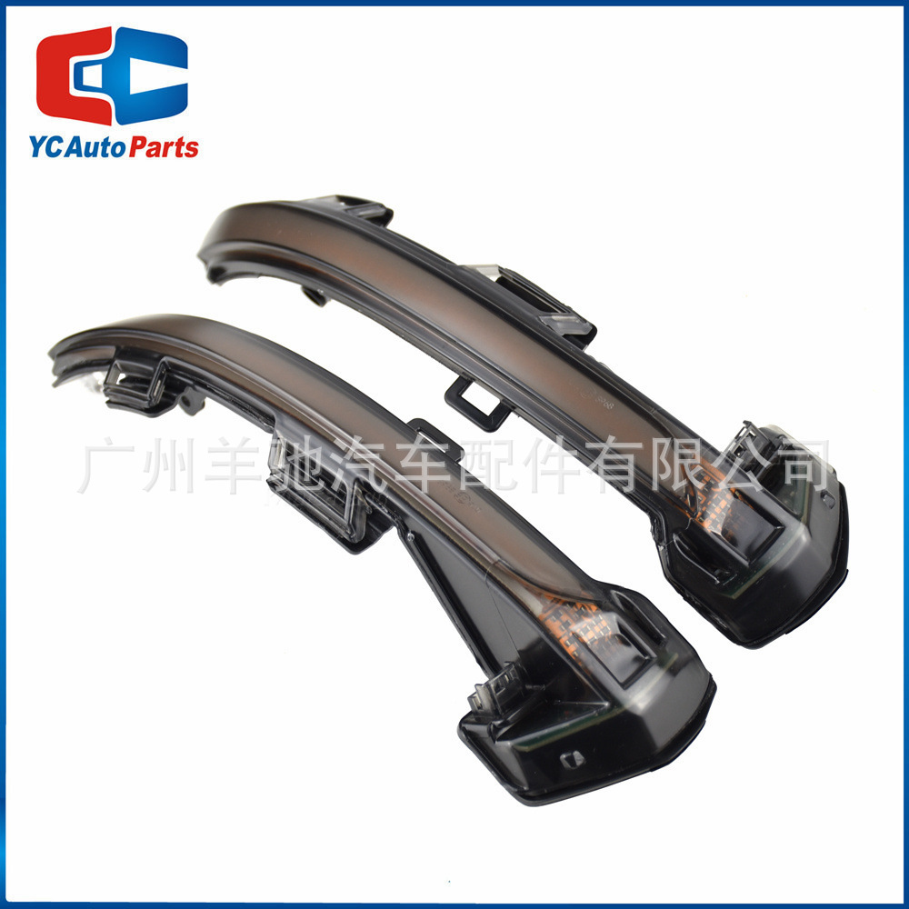 Aplicable a Volkswagen Passat B8 Passat Arteon Maiten LED luz del espejo retrovisor luz de dirección de corriente