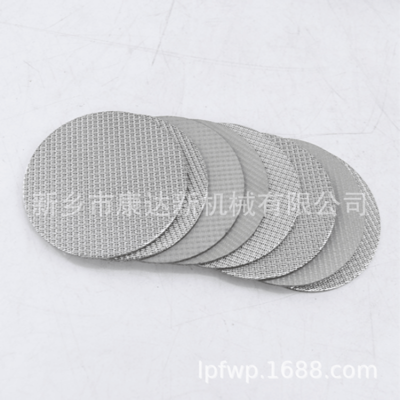 气体报警器防爆过滤网片不锈钢烧结网滤片5um多层网烧结滤片