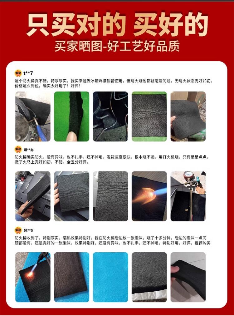 未标7444题-1-恢复的_05