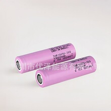 ȫ��ԭ�b�M������INR18650 30Q 3000mAh�����늳�30q���m20A���