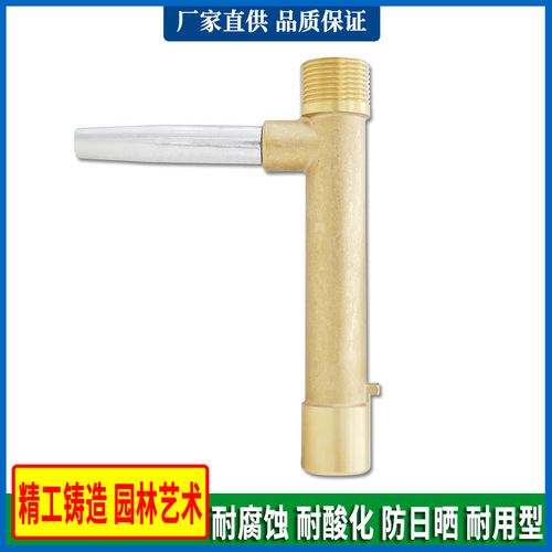 Manufacturer supplies 6-minute 1-inch water valve plug-in pole public green space water pole quick water dispenser key gardening