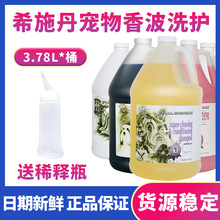 ����ϣʩ���&reg;�⌙��ِ��ϴ�o�M����ԡ¶؈�乷���㲨ϴ�lˮԡҺ