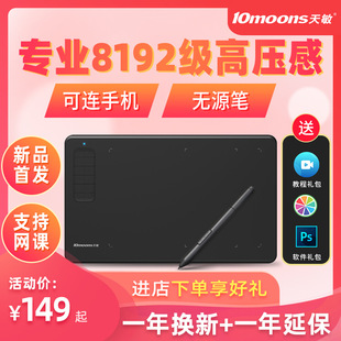 ���Sֱ������G12��λ����B�֙C���L����X�L�����֌��W�nݔ���