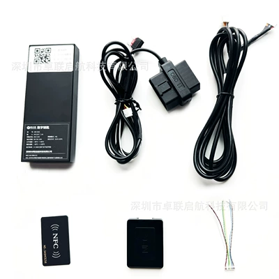 of Vehicle, Smart Digital Car | Car Keys